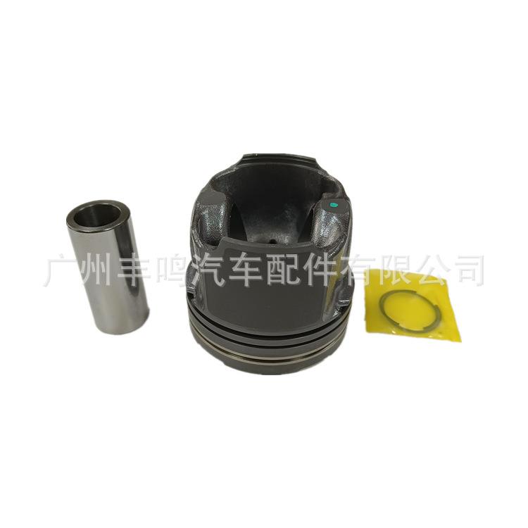 13101-0E020-01汽车发动机活塞组件活塞环活塞销适用于1GD发动机