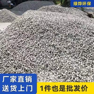 陶瓷鲍尔环填料25/38/50冷却反应脱硫喷淋塔填料耐高腐陶瓷鲍尔环