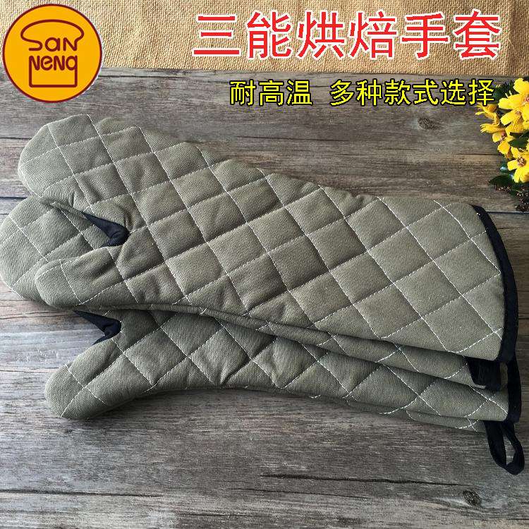 三能新品SN7987 SN7988 SN7990耐高温手套一双 结实耐用