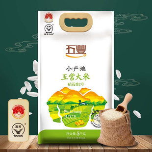 华润五丰大米东北五常大米稻花香2号米5KG/10斤大米饭