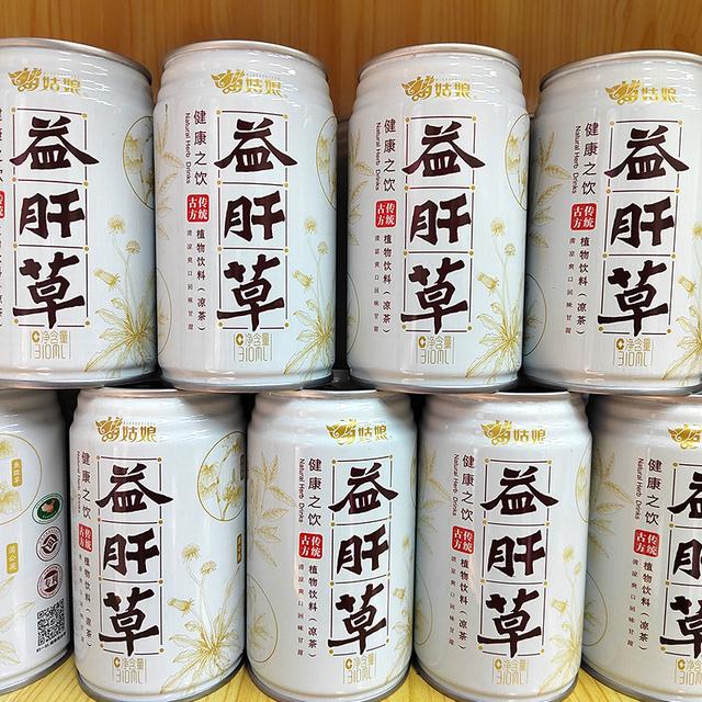 [非遗]苗姑娘益肝草凉茶310ml/瓶无糖植物饮料0糖0脂0卡夏日饮品