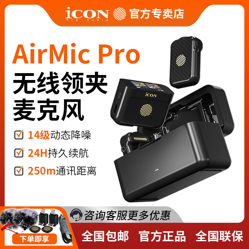 官方专卖，品质保证