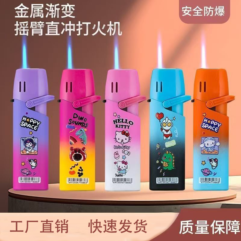 神彪新款2025正品防风女士女友蓝焰直冲防风打火机可爱卡通动漫