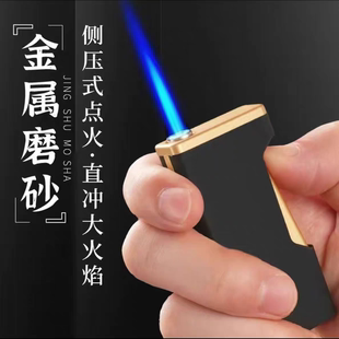 2026新款高档金属一次性防风打火机正品耐用批发广告定制定做印字