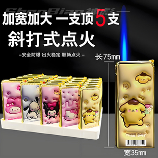 50支充气一次性金属防风打火机正品 批发广告定制印字 耐用2025新款