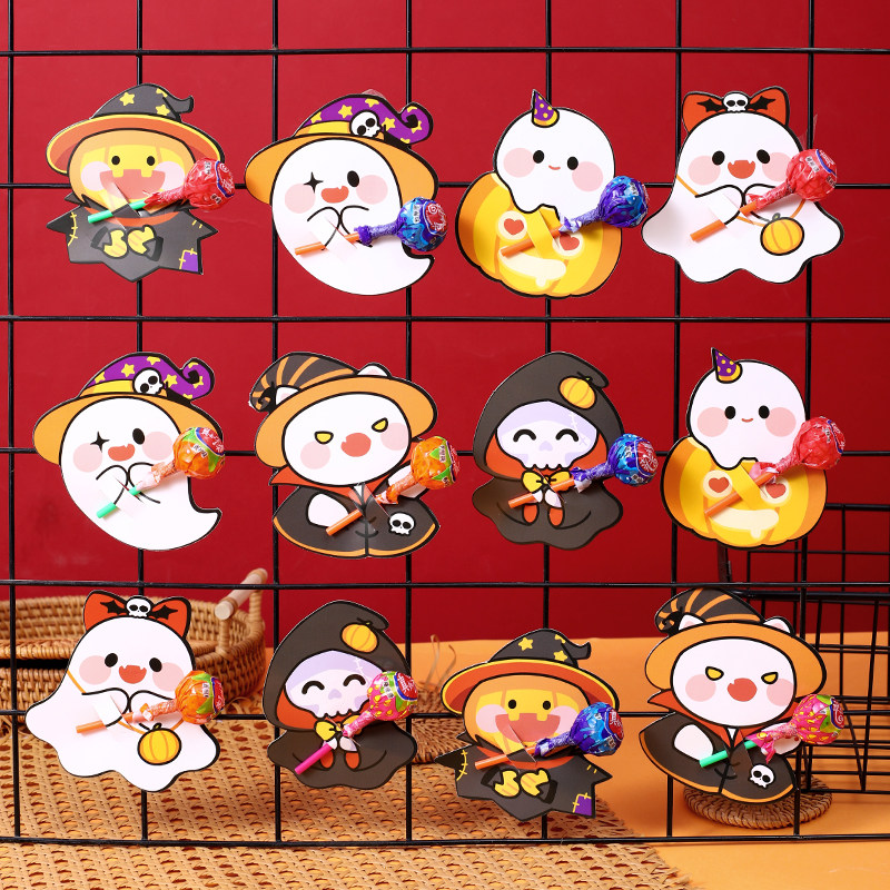 万圣节主题棒棒糖装饰卡纸卡通讨糖果墙包装插卡儿童贺卡零食奖品