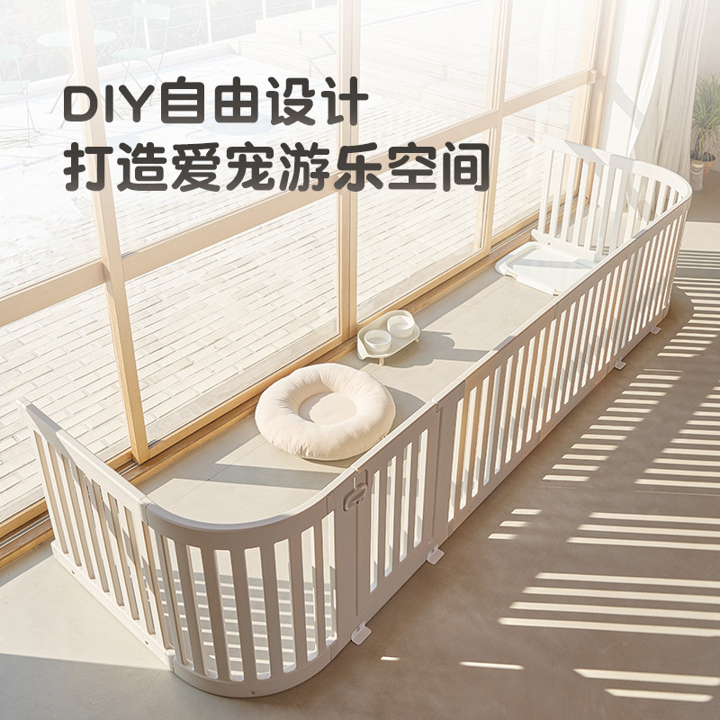 takemehom宠物狗围栏室内狗屋隔离狗笼子狗窝中小型犬专用狗栅栏