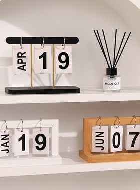 北欧创意木质手动翻页日历摆件入户玄关客厅办公室电脑桌面装饰品