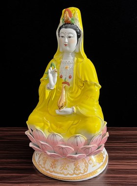 【新品直降】观世音菩萨像陶南海观音家用供奉观音佛像菩萨黄色