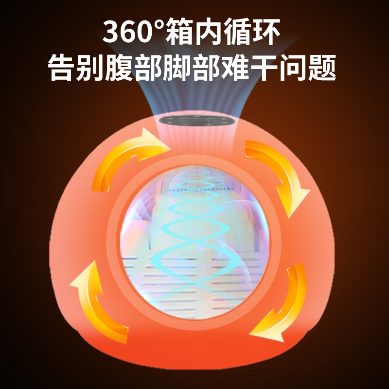 睿宠猫咪洗澡烘干机智能宠物烘干箱小型犬狗狗洗澡吹毛吹水烘干机