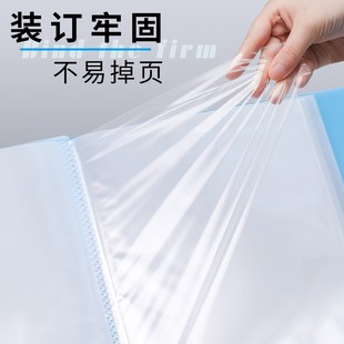 a5资料册文件夹透明插页多层收纳袋资料夹试卷夹收纳册档案夹翻页