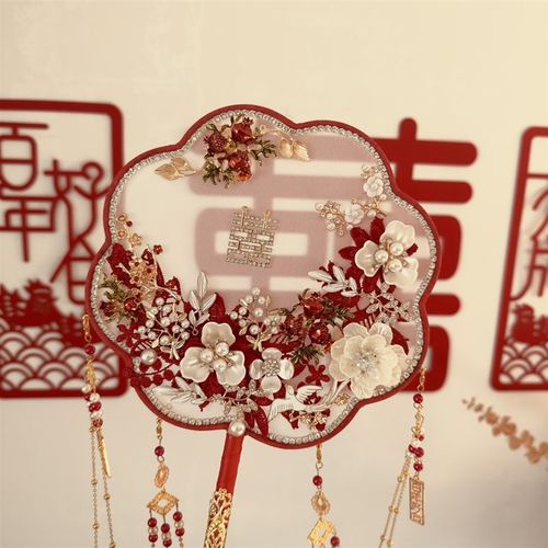团扇新娘婚礼出嫁喜扇中式秀禾服闺蜜结婚礼盒diy材料包红色成亲