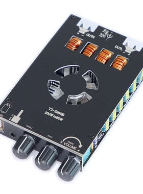 TDA7498E 双声道带音调数字功放板D160B