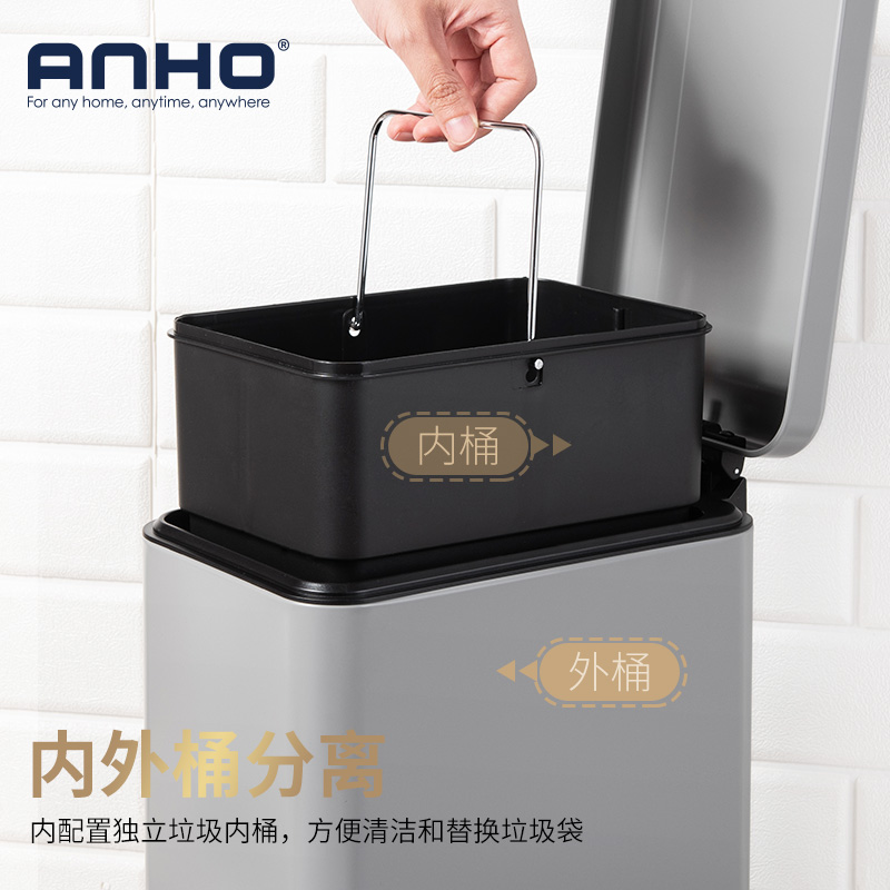 ANHO窄缝长方形垃圾桶卫生间家用客厅带盖轻奢不锈钢夹缝脚踏式单