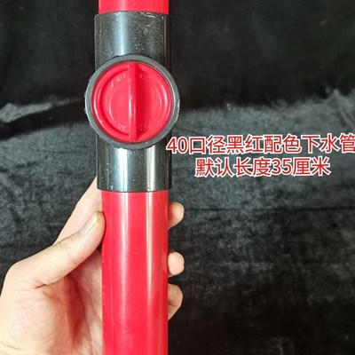 鱼缸滴流滤盒下水管件静音微调阀上滤盒配件下水微调阀门40管32管