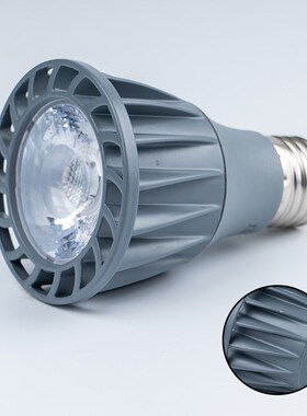 LEDpar30射灯35w40wPAR30灯泡par20红绿蓝光源服装店E27螺口帕灯