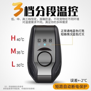 爬宠加热垫乌龟守宫角蛙蜥蜴爬虫加温宠物饲养箱陆龟箱鱼缸恒温垫