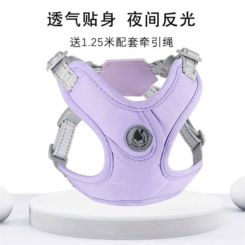 狗狗牵引绳泰迪胸背带中型小型犬遛狗绳比熊博美小狗狗背心式狗链