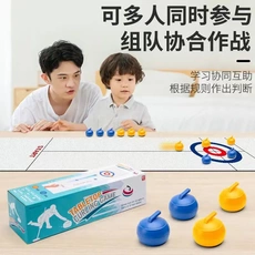 Настольный хоккей 【亲子互动】桌上冰球家庭聚会益智桌游玩具儿童益智休闲玩具礼物 0431