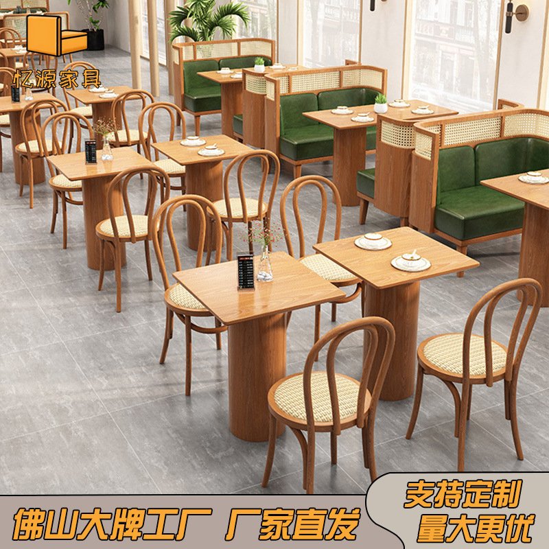 商用西餐厅实木编藤卡座沙发主题餐厅茶餐厅火锅店咖啡厅桌椅组合