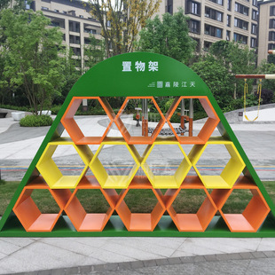小区商业街商场置物架 售楼部公园多功能展示架 堆放书籍金属架子