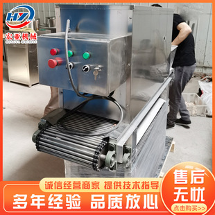 供应葱蒜红葱头剥皮机 全自动链条式大蒜脱皮机 干蒜去皮机设备