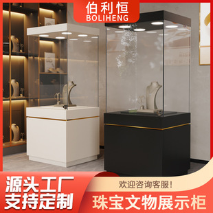 博物馆展示柜古董文物展览柜雕像展柜玻璃柜台美术馆收藏陈列柜
