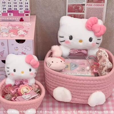 HelloKitty生日礼物系列床边桌面