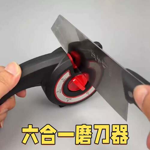 家用快速磨刀器多功能高精度专业