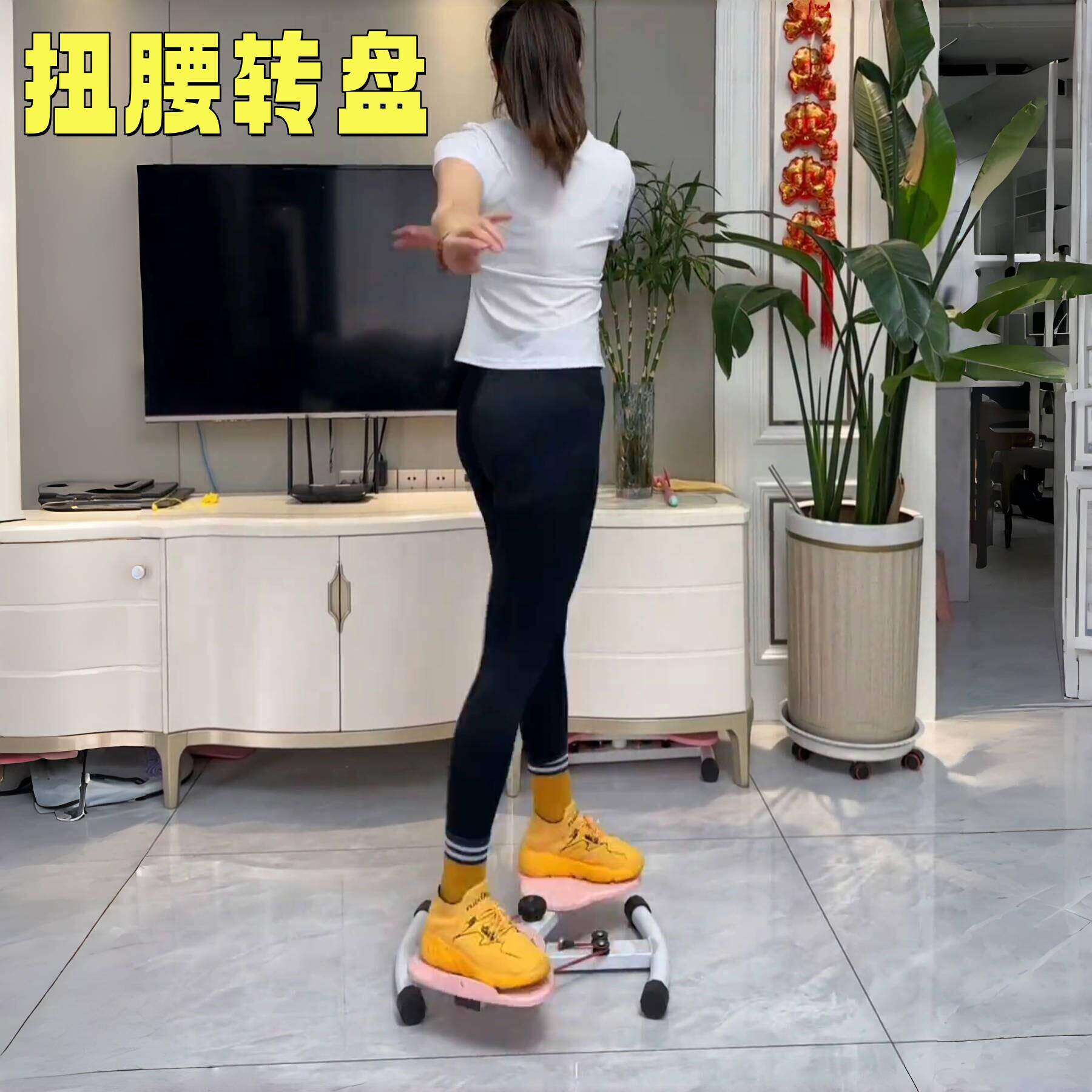 扭腰转盘家用瘦腰神器健身扭腰机燃脂减肥运动器材旋转塑身扭腰盘