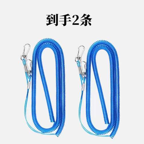 失手绳