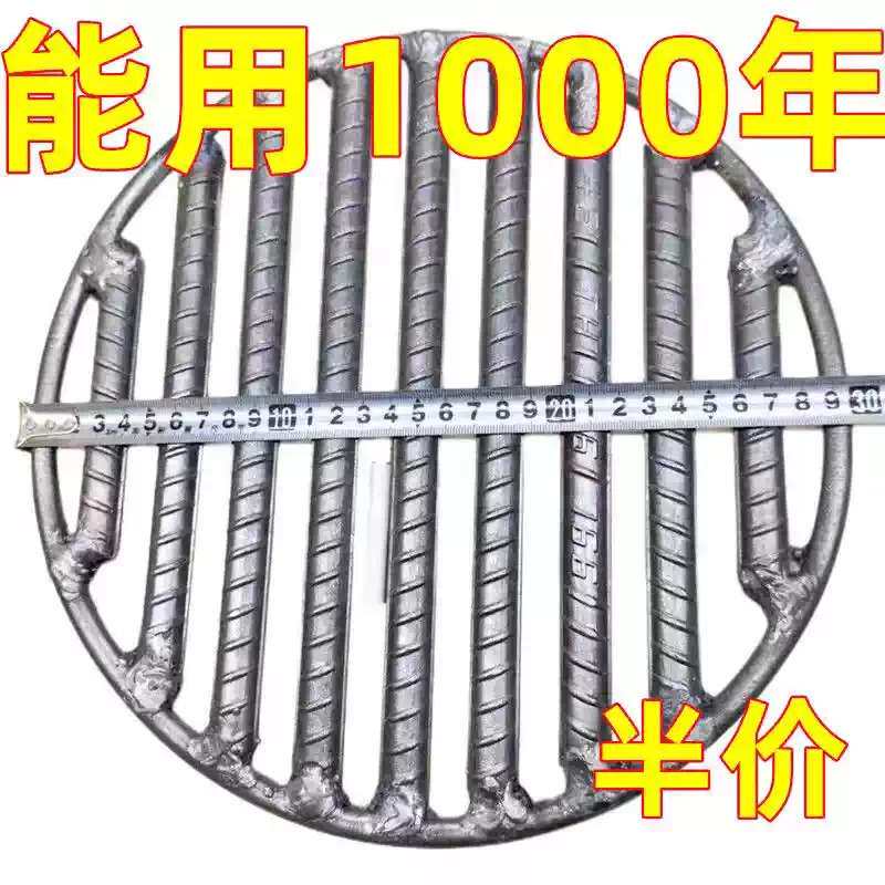 铸铁炉条炉栅炉桥炉篦子地漏网底