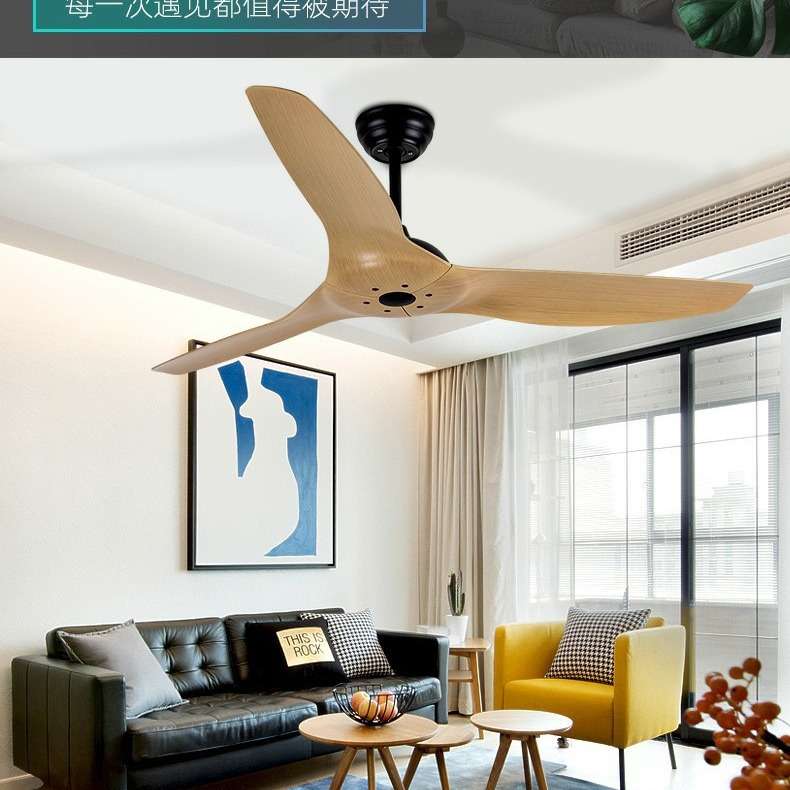 森林风简洁吊扇可带灯 家用顶风扇灯静音省电装饰吊扇吸顶灯
