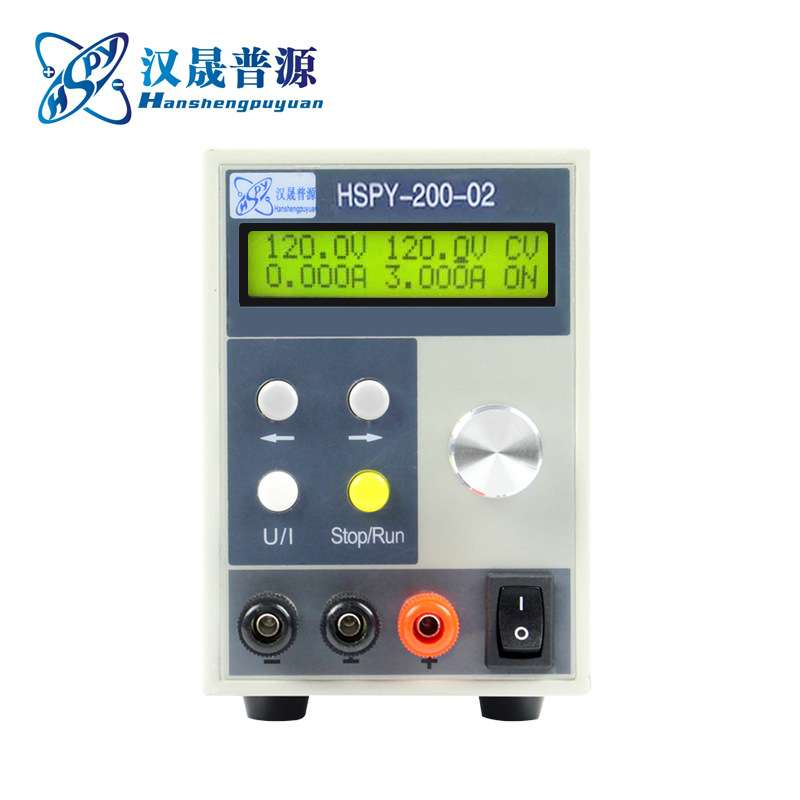 汉晟200V2A数控可调电源高精度高稳定性记忆存储有回流功能带通讯