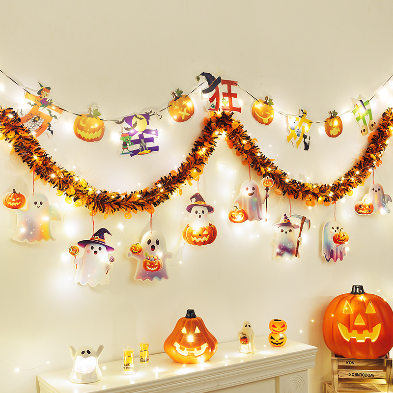 万圣节装饰发光南瓜灯彩条拉花店铺鬼屋氛围拉旗挂饰场景布置道具