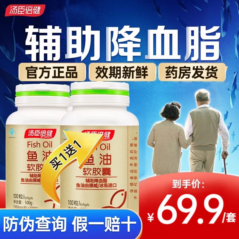 ��ɫ �����������������Ҹ�����Ѫ֬