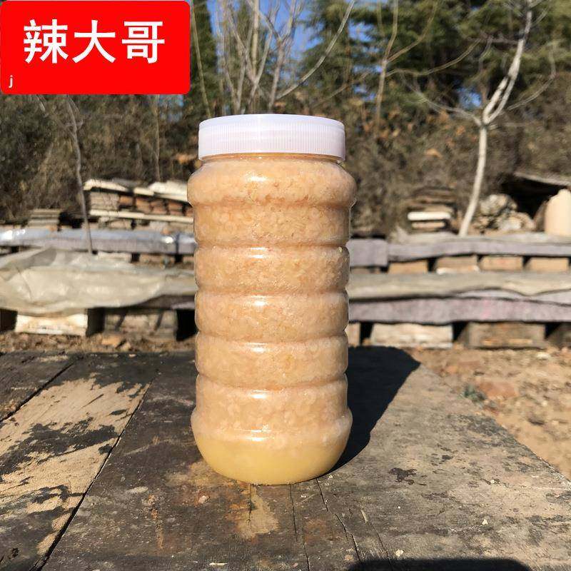新鲜蜂王胎 蜜蜂幼虫 蜂王浆虫蜂皇胎幼虫泡酒蜂王虫 按斤称重