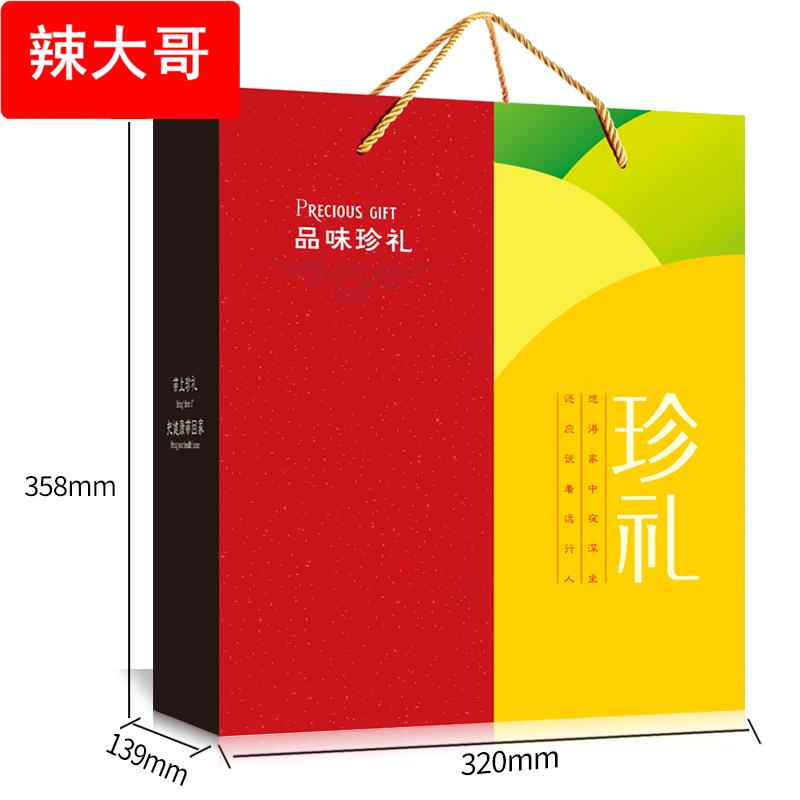 §4罐装牛奶高钙麦片冲饮即食代餐中老年人中秋送礼礼盒装1800