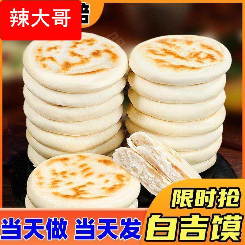 ԭζ��10��װ �����׼�������ֹ�ԭζ�׼������Ｙ����ɱ��翾����ʳ�������