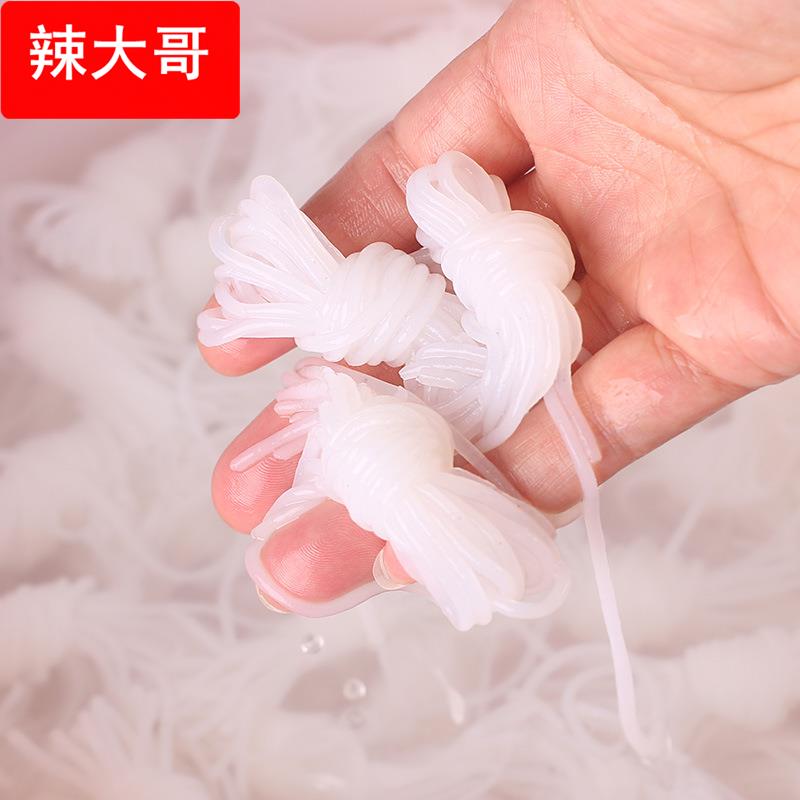 魔芋丝结4斤*5袋商用凉面粉丝关东煮代餐即食素食商用