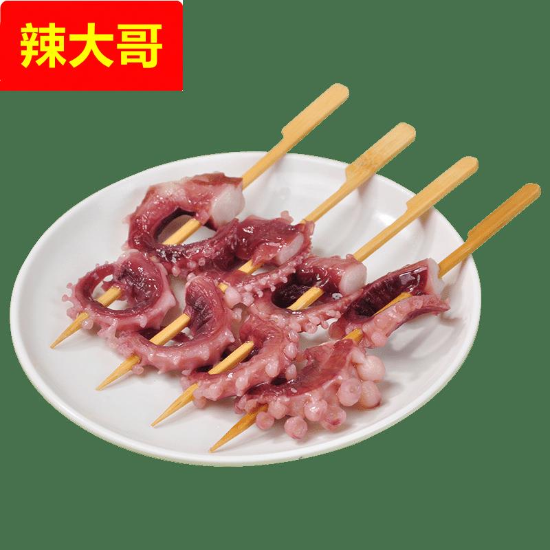 日式关东煮食材鱿鱼爪凤舞串商用711便利店同款火锅烧烤串章鱼爪