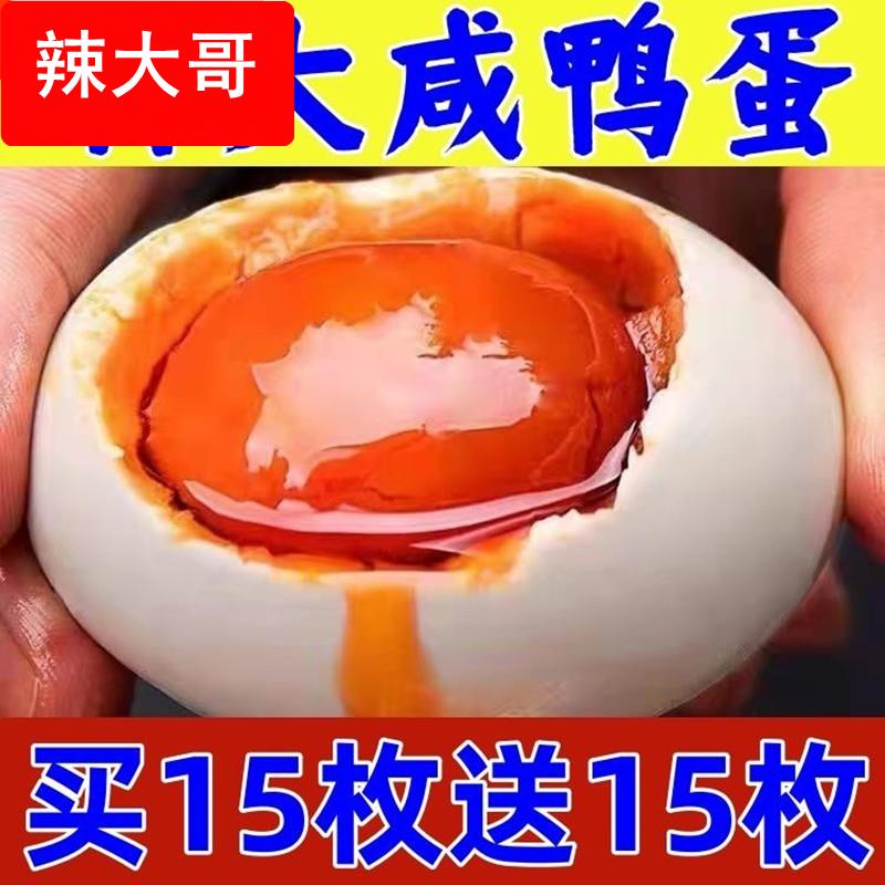 5510öװ׼ɳͺѼ41-51ˡ ش󿾺ѼɳնװѼزFY