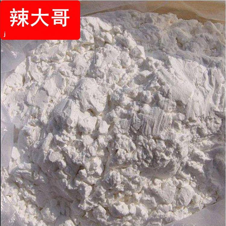 脱水莲藕粉藕粉羮速溶藕粉连藕粉代餐粉早餐粉散装现货供应
