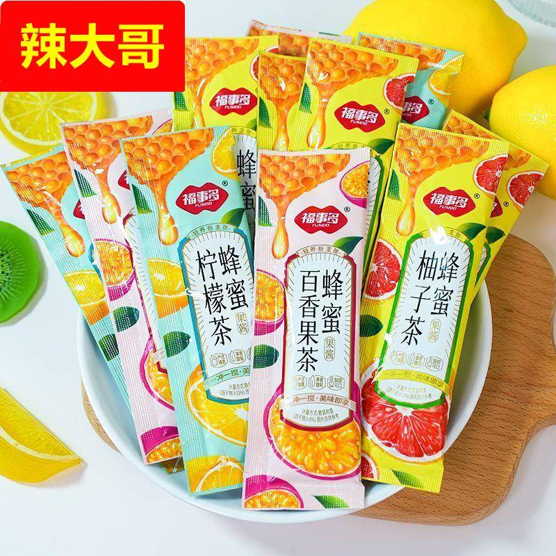 福事多蜂蜜柚子茶小包装百香果茶柠檬蜂蜜水便携果味茶冲水饮品