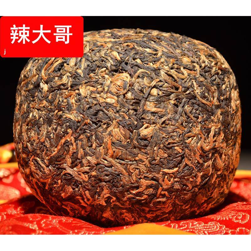 普洱茶 2016年春茶 南糯正山发酵滇红茶 古树红茶 美人狮子头