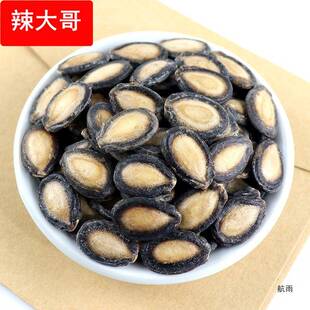 生西瓜子新货农家自种打瓜籽中片大片黑瓜子原味生的散装5斤包邮