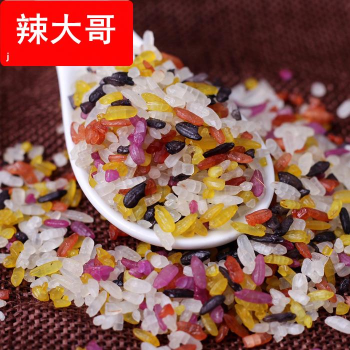 云南罗平特产五色米1kg布依族花米饭手工米饭植物染色五彩糯米