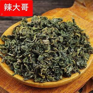 新疆红梗罗布麻茶150g罐库尔勒罗布泊红麻茶叶罐装散装药材甘醇