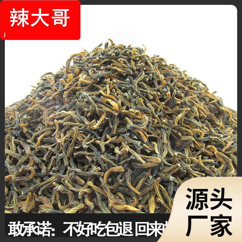 干豆角500g湖南特产农家自制干豇豆日晒长豆角干干货干扁豆散装