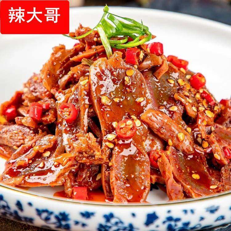 双味鸭胗鸭肫凉菜凉拌菜麻辣鸭胗酒店饭店四川小吃半成品预制菜